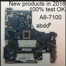 Abdo ACLU7/ACLU8 NM-A291 материнская плата для lenovo Z50-75 G50-75M материнская плата для ноутбука cpu A8-7100 DDR3 тестовая работа