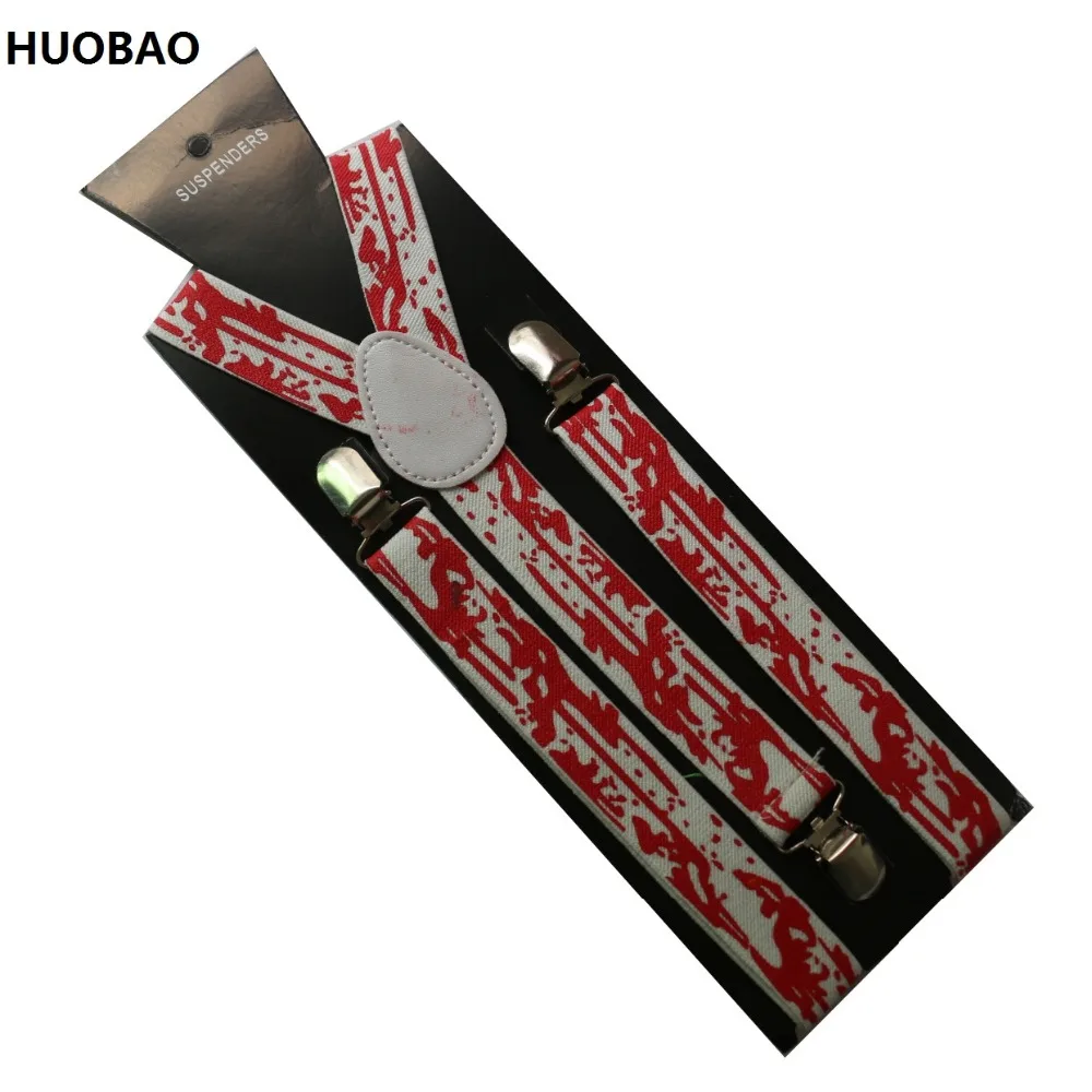 Мужские и женские подтяжки с широкой регулируемой клипсой 2 5 см рисунком крови