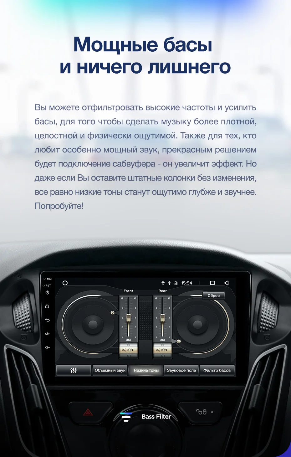 Flash Deal TEYES CC2 For Ford Focus 3 Mk 3 2010-2017 Car Radio Multimedia Video Player Navigation GPS Android 8.1 no 2din 2 din DVD 13