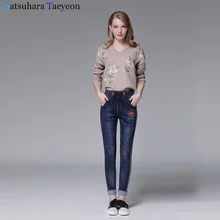 Весенние джинсы средней талии женские эластичные длиной до щиколотки прямые модные повседневные синие джинсы женские брюки