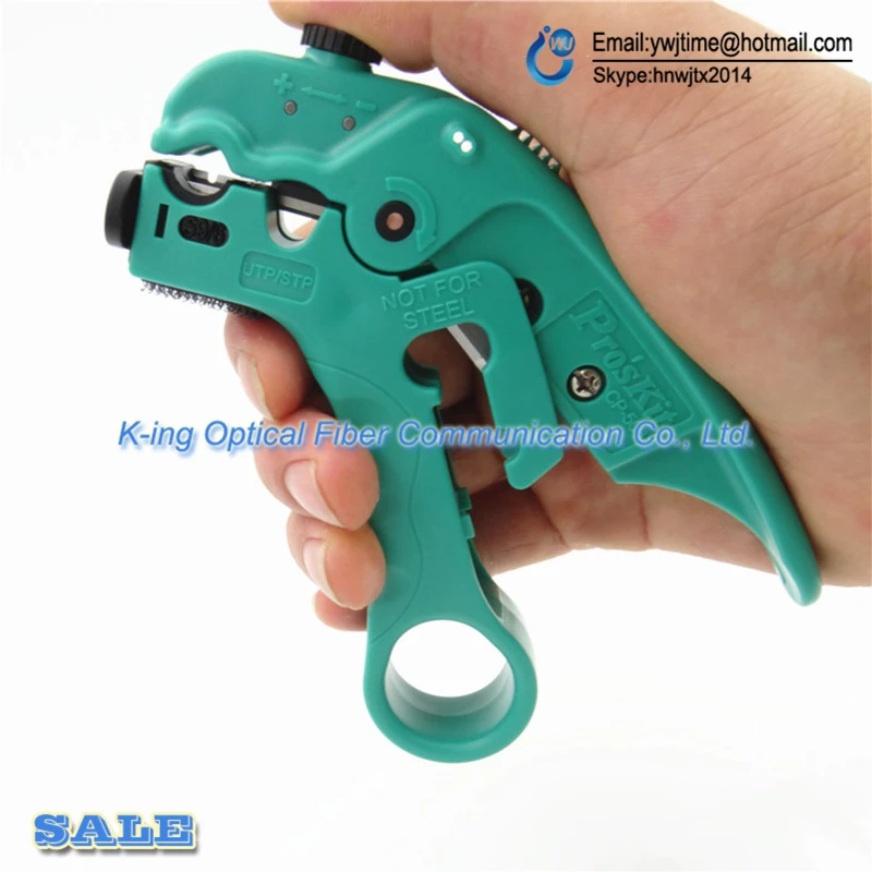 

CP-508 multifunction stripper RG59 / 11/67 coaxial cable strippers UTP / STP internet cable strippers Free shipping
