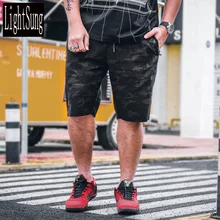 

2018 Fashion loose plus size plus size male summer thin casual shorts elastic waist loose camouflage cotton men shorts 6XL