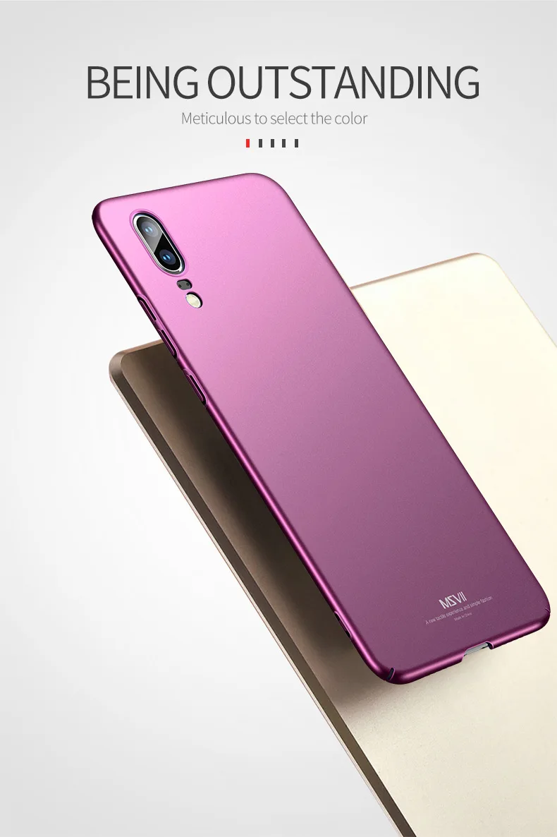 huawei p20 lite case (8)