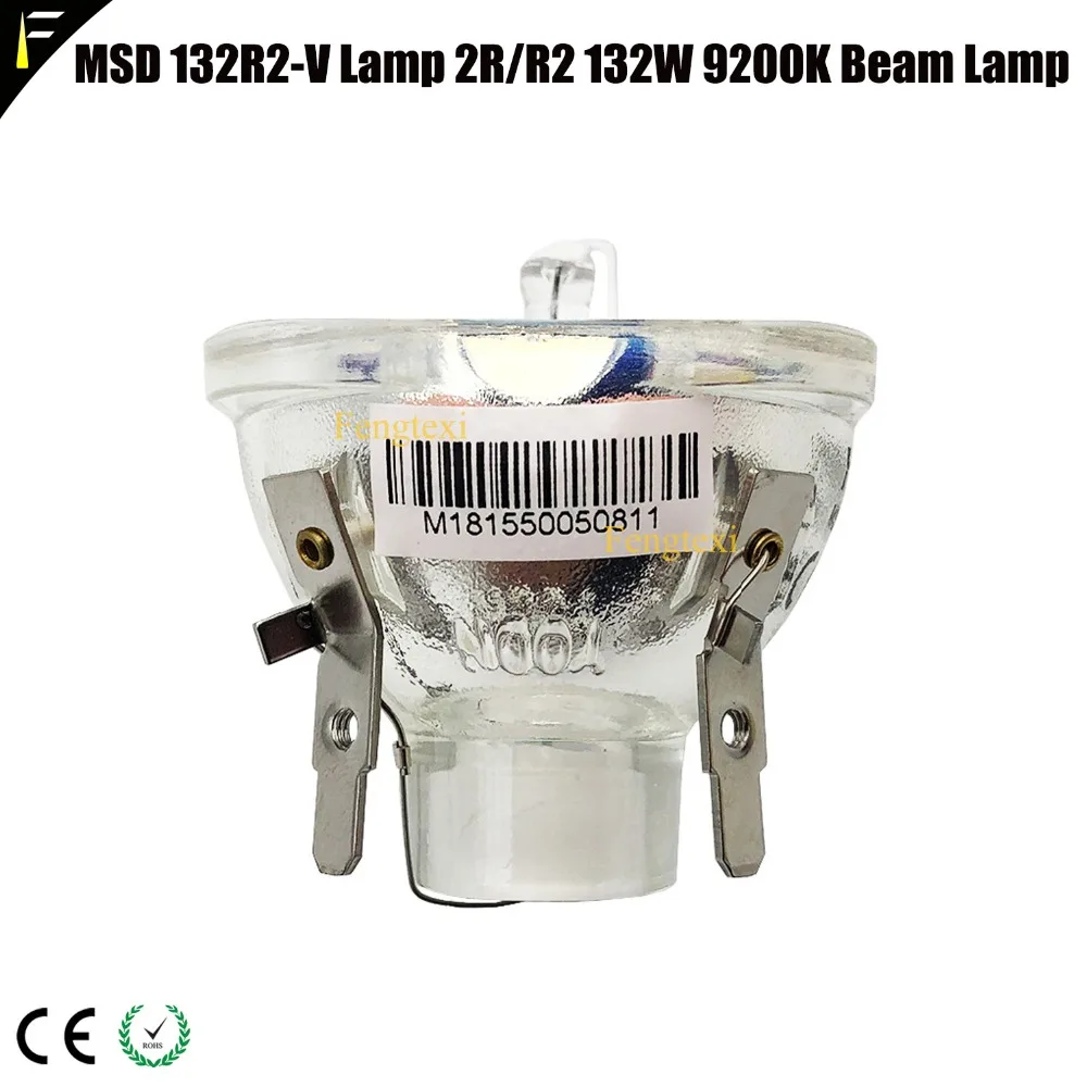 Yodn lamp4