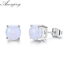 Anenjery, модные серьги-гвоздики с четырьмя когтями, опал, для женщин, камень, яйцо, камень, диаметр 6 мм, 7 мм, 8 мм, oorbellen pendientes T-E01