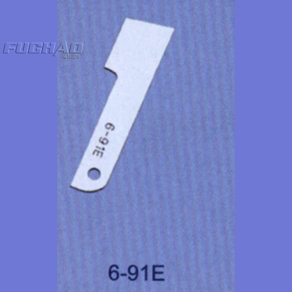 MF02A0834 STRONG. H бренд REGIS для MITSUBISHI PLK-A1710 подвижные ножи промышленные Запчасти для швейных машин