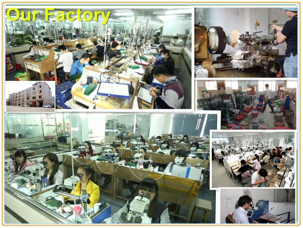 factory1