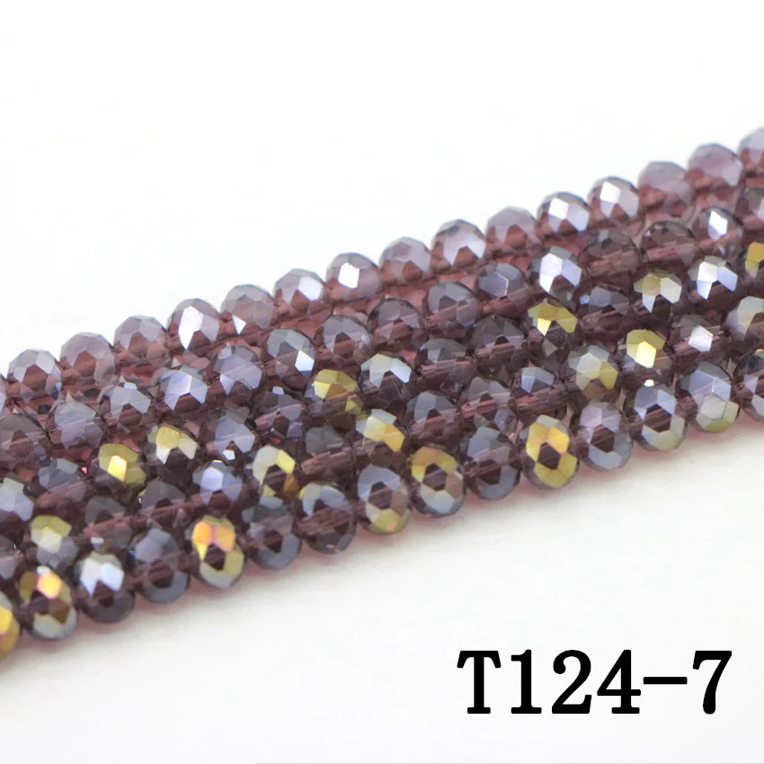 7 Natural coffee colored Croatia crystal beads (4)(1)