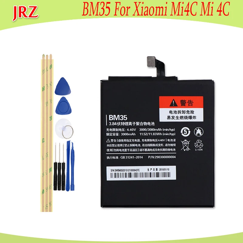 

BM35 Battery For Xiaomi Mi4C Mi 4C Bateria Accumulator 3000mAh+Tools