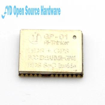 

GPS + BDS Compass dual-mode micro-ATGM332D satellite positioning timing module GP-01