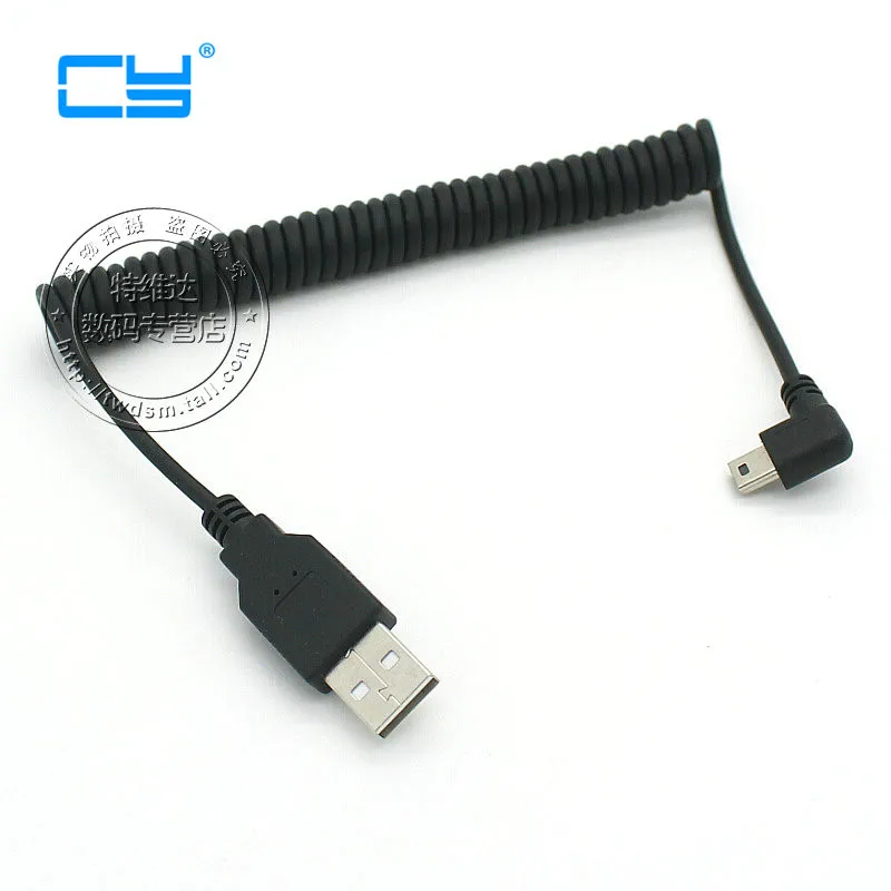 USB 2.0 мужчина к Mini USB под прямым углом 90 градусов гибкой весной выдвижной зарядным кабелем данных для навигации автомобиля GPS mp3/mp4