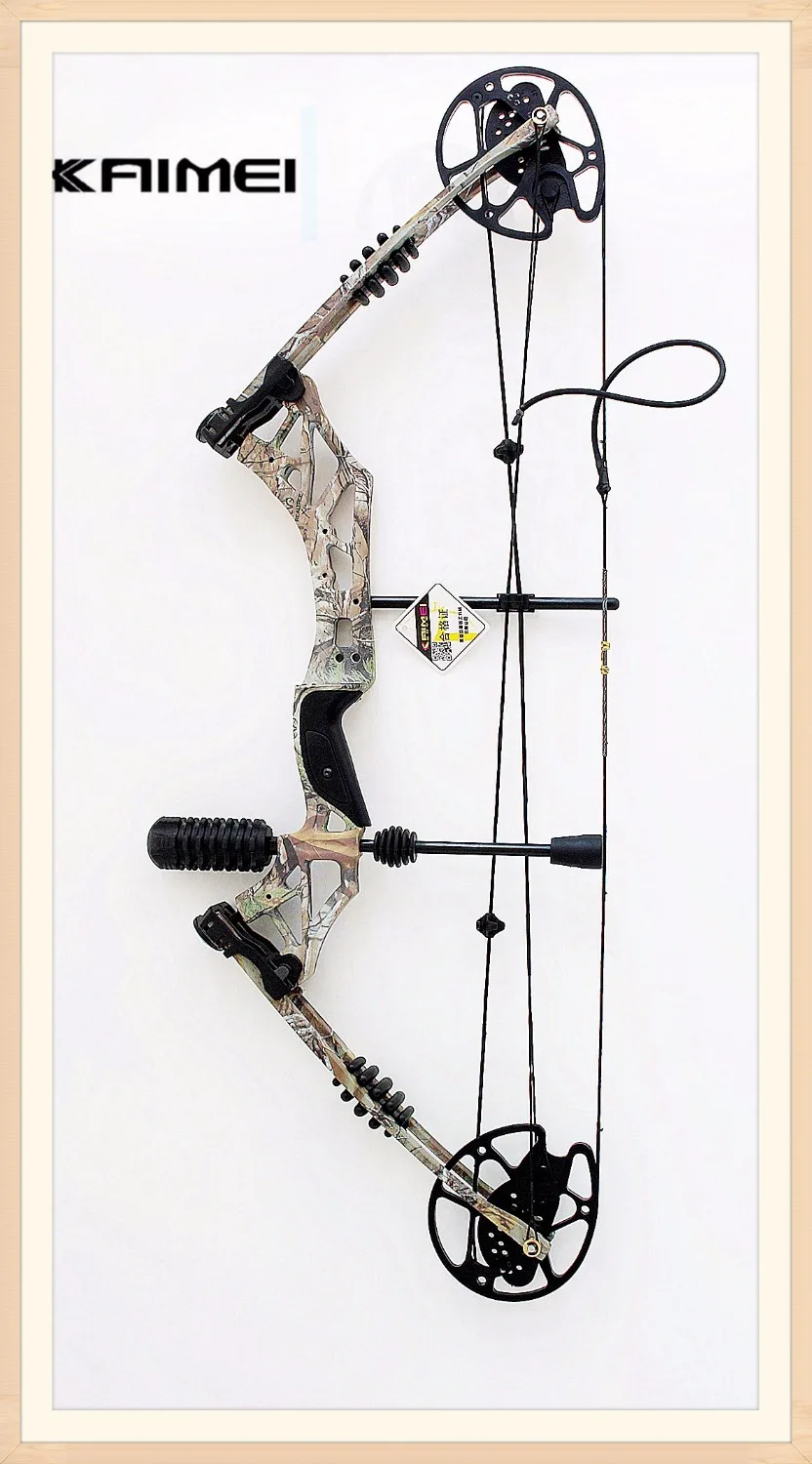 Buy 35lbs 70lbs Archery KAIMEI HAN Compound Bow