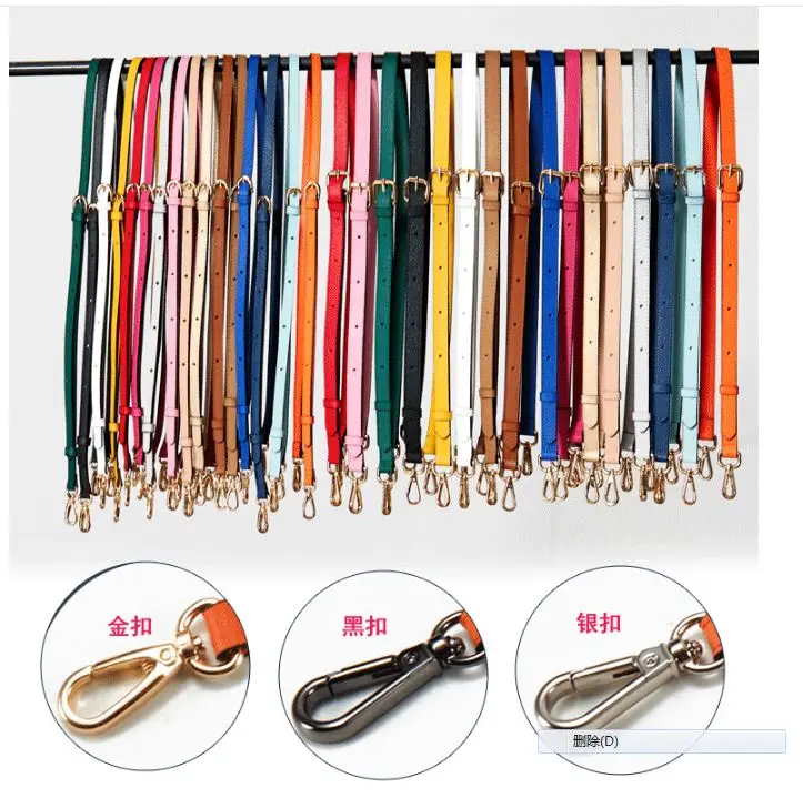 Bolsa de Acessórios de Hardware de Prata de Ouro Couro de 105-125 cm de Largura Genuíno Ajustável Substituição Tiras Crossbody 1.2 Cruz Padrão cm