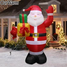 Наш теплый светодиодный надувной Санта-Клаус, Рождественская гигантская надувная кукла, уличные садовые игрушки, газон, двор, Новогодний Декор для дома