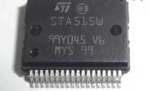 Бесплатная доставка 10 шт./лот STA515 STA515W моно усилитель мощности BASH | Автомобили и