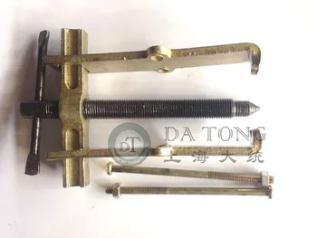 

2 Jaw Flywheel Puller For Chinese Scooter Honda Vespa Yamaha Motorcycle ATV Flywheel Puller Bearing Gear Remove Repair Tool