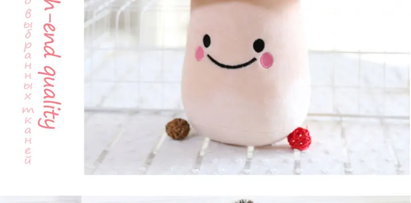 Plush Toys (16)