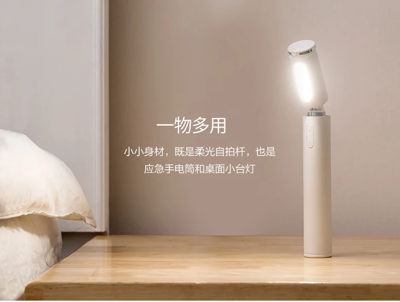 Huawei honor Fill Light селфи палка портативный светодиодный свет Bluetooth фонарик и настольная лампа Беспроводной монопод IOS/Android телефон