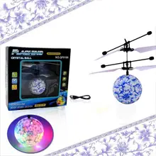 RC Flying Ball Drone Helicopter Ball Built-in Shinning LED Lighting for Kids Toy D30