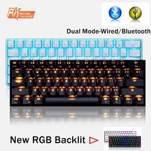 Kraliyet Kludge RK61 Mini Taşınabilir _ _ _ _ _ _ _ _ _ _ _ _ _ _ _ _ _ _ _ _ Anahtar Çift Modlu Bluetooth Kablosuz/USB Kablolu Arkadan Aydınlatmalı Mekanik Klavye RK Eksen /kiraz Eksen