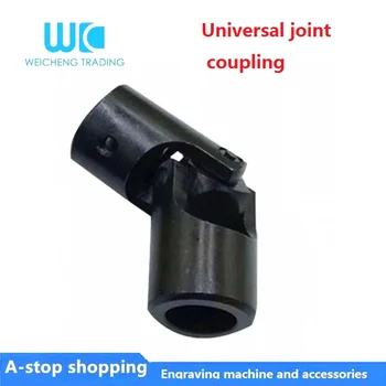 

1pc 14*28*60 Universal Coupling Shaft Coupling Motor Connector DIY Steering Steel Universal Joint