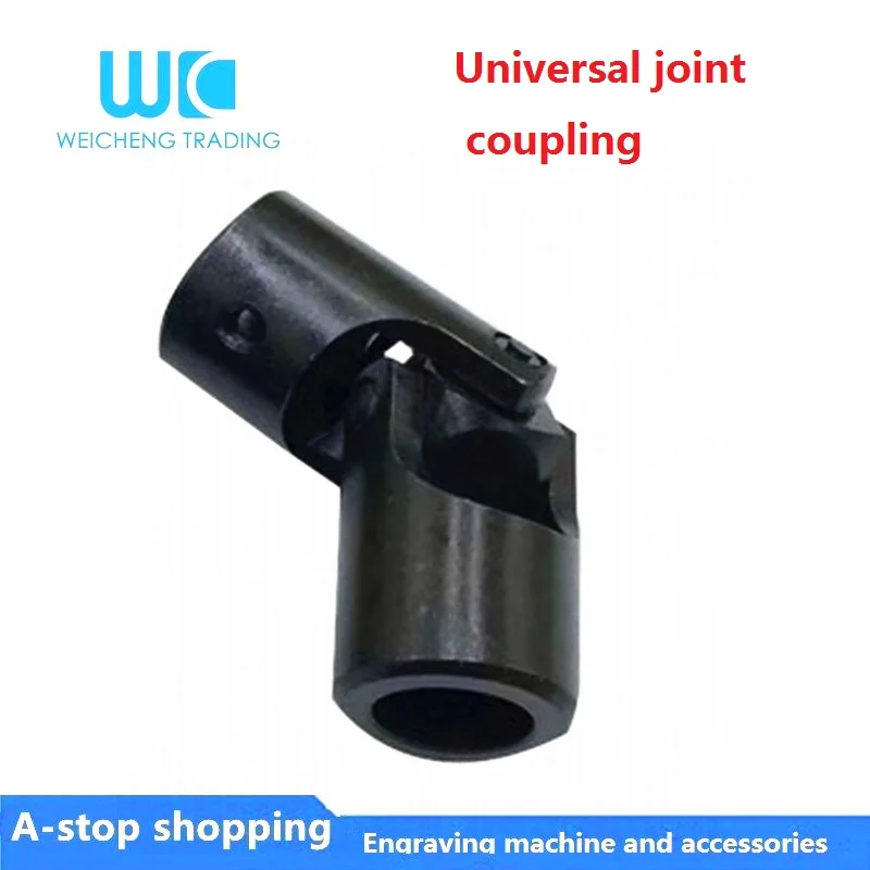 

1pc 16*32*85 universal joint couplings,45# steering gear joint, universal joint head, multi specification vehicle