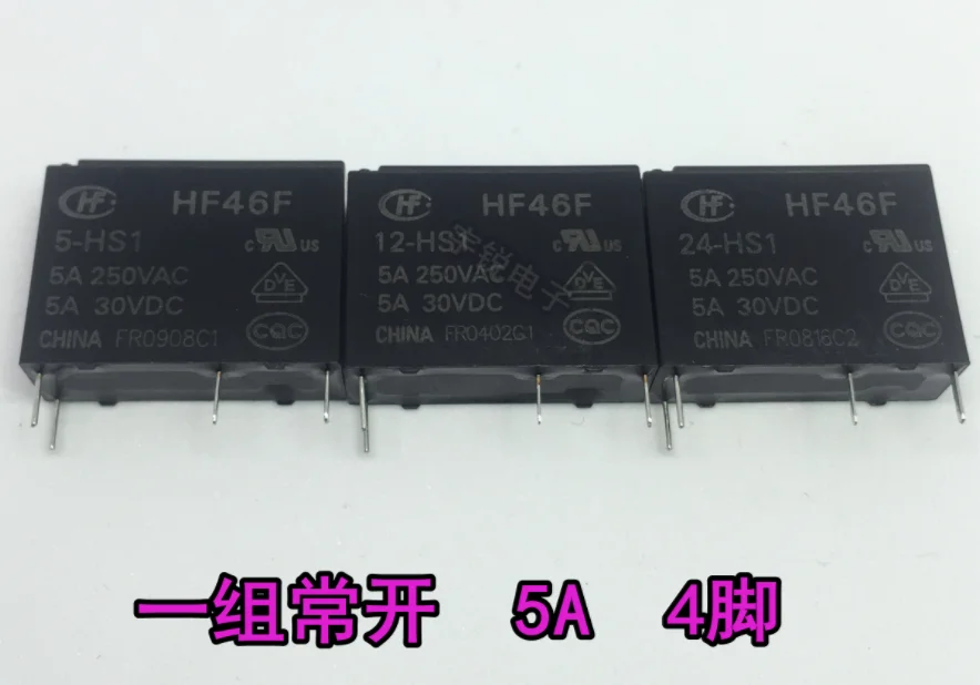 Реле hf46f 24 hs1