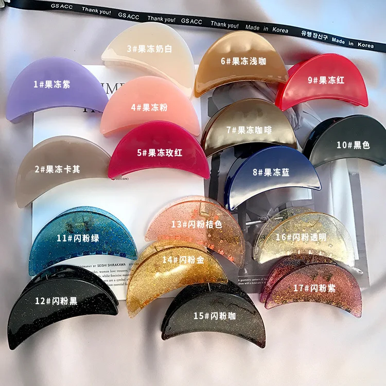 1 ПК заколки для девочек акриловые полукруг геометрический желе зажима прозрачные женские аксессуары для волос шпильки, заколки для волос G0405