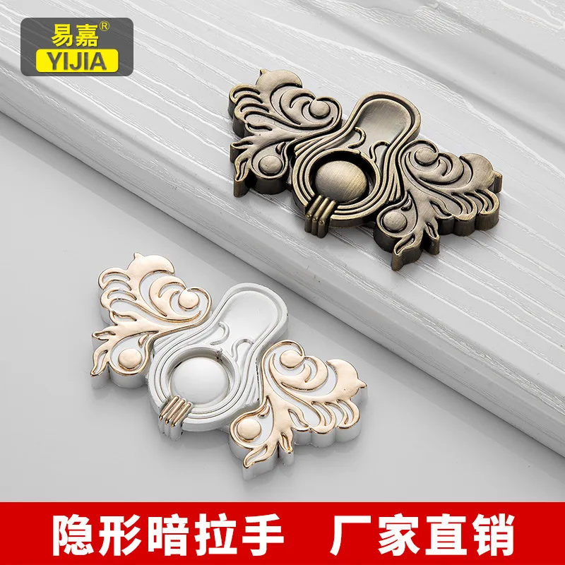 

Wardrobe Cabinet Handles and Pulls Door Handle Solid Thickened Invisible Knobs Shoe Drawer Door Pull Hidden Pen