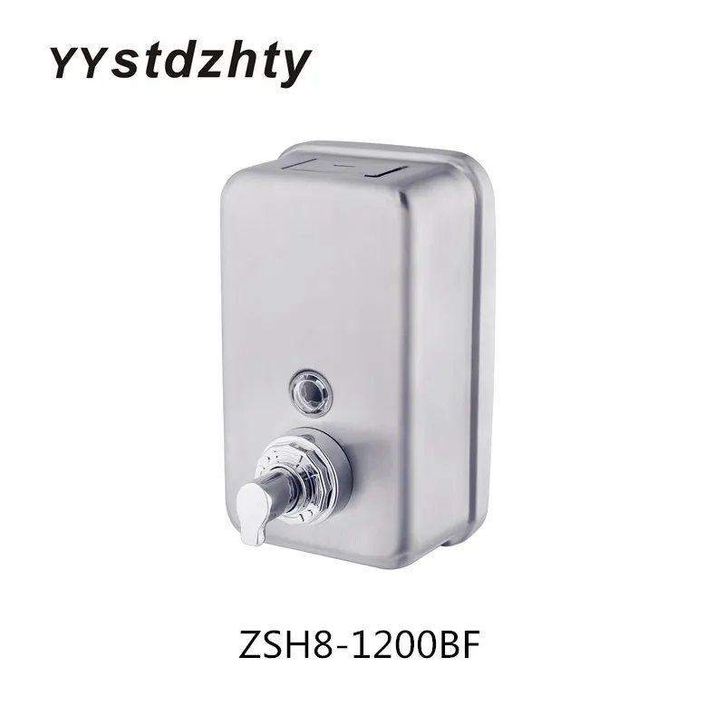 

Free Shipping Soap Dispenser,304# Stainless Steel Satin Finish 1200ML Wall Mounted Foam Soap Dispenser For Bathroom Kitchen