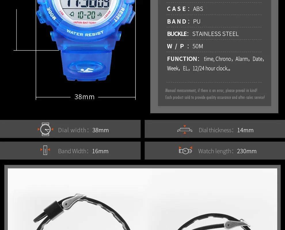 SKMEI детские часы Модные Спортивные Мальчики Девочки студенческие будильник Дата часы светодио дный цифровые наручные часы Relojes 1451