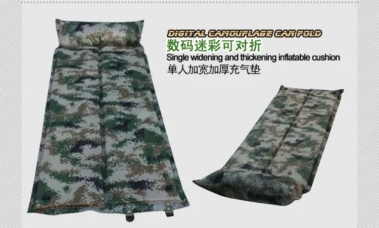 Nova Engrossar Digital Camouflage Almofada Inflável Automática Mat Vezes 2020 3 cm 4 Esporte e Lazer