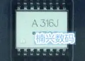 

20Pcs A316J HCPL-316J HCPL-A316J SOP16 new