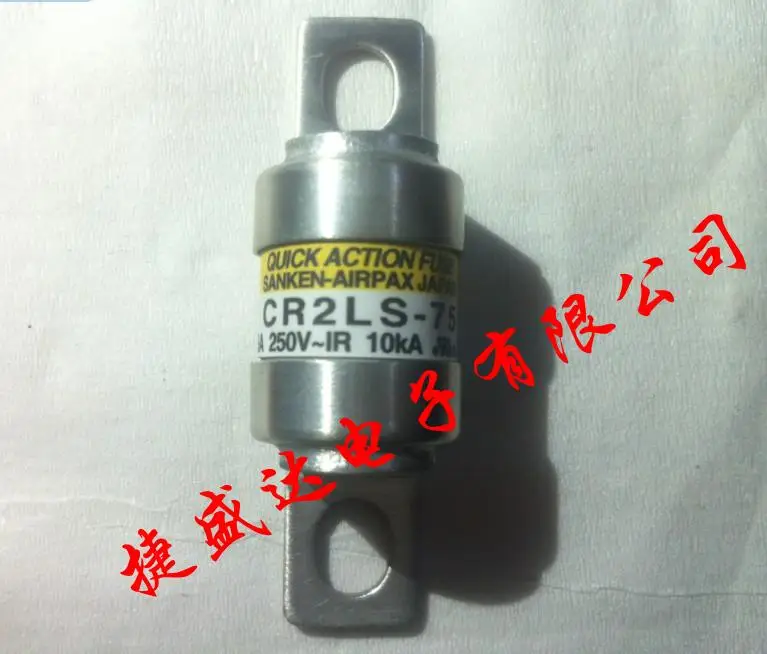 cr2ls-75-ul-cr2ls-75-cr2ls-75s-cr2ls-75g-ul-aliexpress
