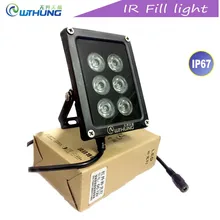 Top New CCTV 850nm IR Led illuminator 6pcs Array infrared Led lamp Light IP67 waterproof Night Vision for Security Camera husing