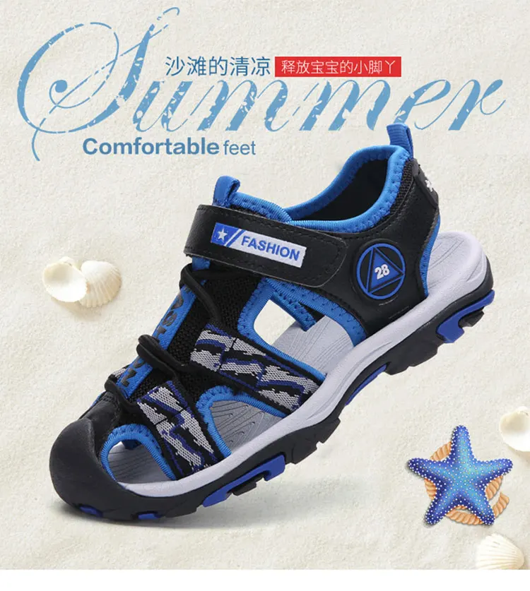 boys-sandals_01