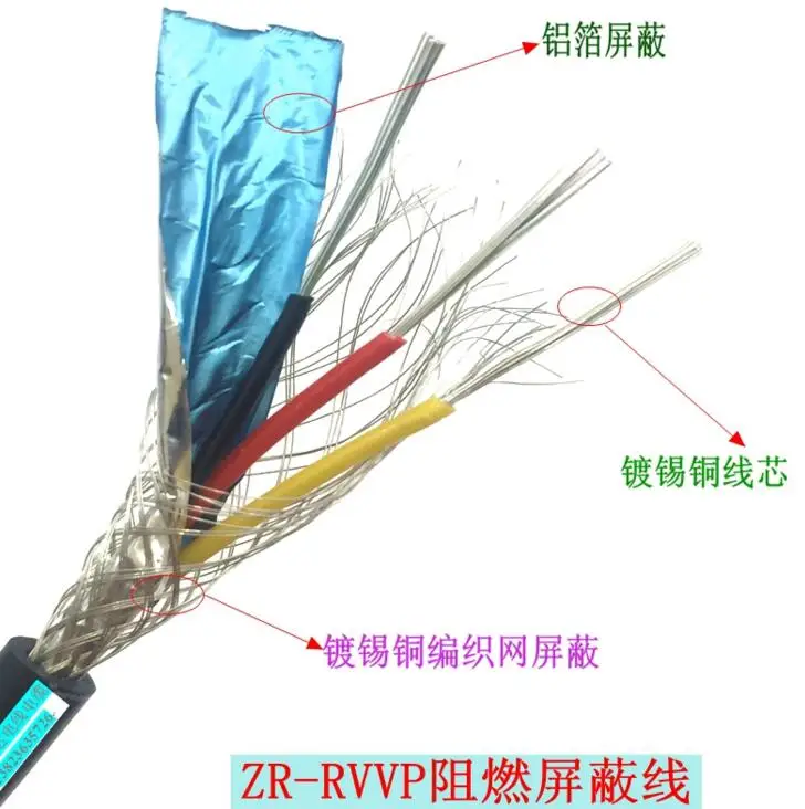 QQ20180329133057