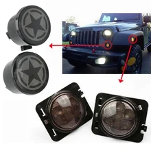 Для 2007-2017 Jeep Wrangler JK JKU дым объектив янтарь светодиодный спереди указатель поворота + крыло сбоку маркер парковка лампы
