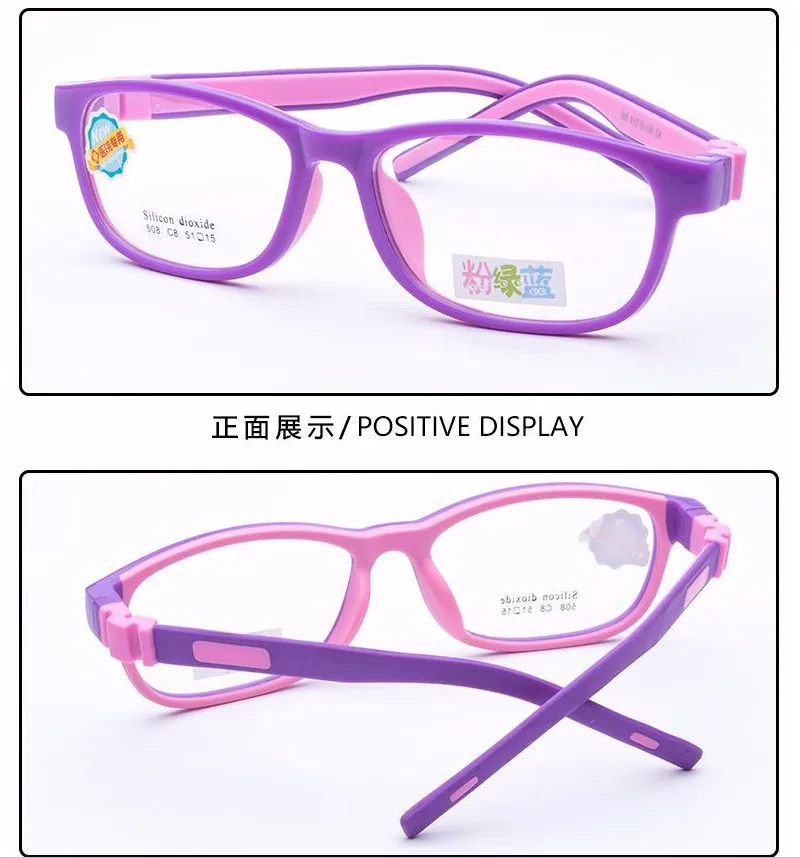 QQ20181018210830_