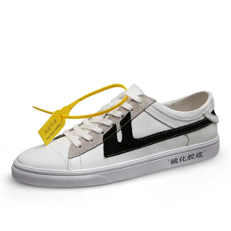 men sneakers (1)