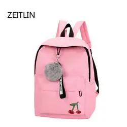 Цейтлин высокое качество портфели женские рюкзак дорожные сумки студент школьная сумка девушка рюкзаки Повседневное путешествия рюкзак