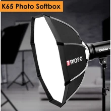 Triopo 65cm Portable Bowens Mount Octagon Umbrella Softbox + Carrying Bag for Photo Studio Flash Outdoor Photography Soft Box Triopo 65cm Portable Bowens Mount Octagon Umbrella Softbox + Carrying Bag for Photo Studio Flash Outdoor Photography Soft Box