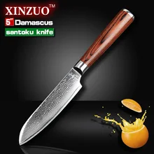 5 santoku knife Japanese VG10 Damascus stainless steel kitchen knife sharper chef knife with color wood