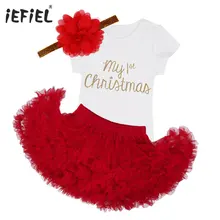Одежда для новорожденных девочек на первое Рождество комбинезон с юбкой-пачкой одежда для маленьких девочек на день рождения рождественские костюмы