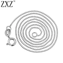 ZXZ высокое качество S925 Серебряная цепочка ожерелье 1" для женщин мужчин ювелирные изделия подарок 1 мм толщиной