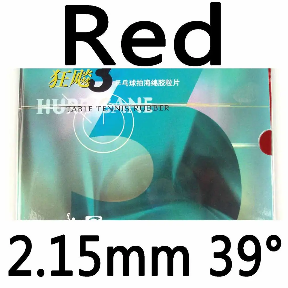 DHS NEO Hurricane3 Hurricane 3 Provincial Pips-в настольном теннисе PingPong резиновая с оранжевой губкой - Цвет: Red 2.15mm H39