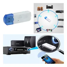 Bluetooth потокового USB Главная Прокат Беспроводной приемник аудио адаптер