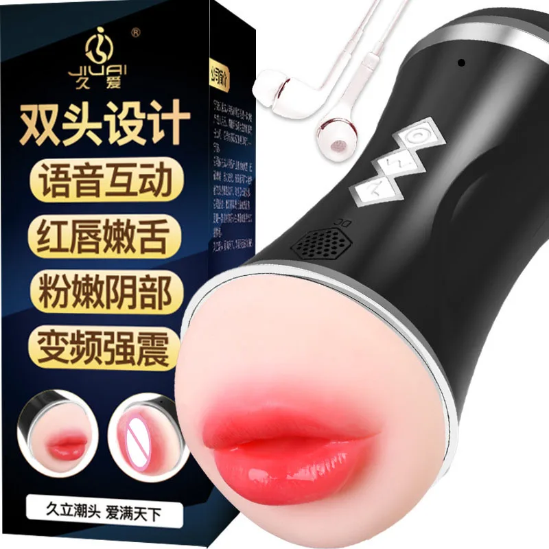Double Channel Oral Vagina Real Pussy font b Vibrator b font Masturbation Cup Male Masturbator Realistic