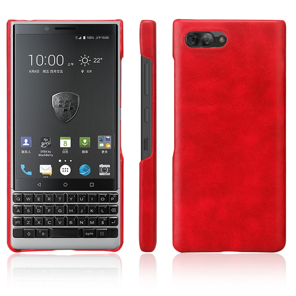 Blackberry Key2 Купить