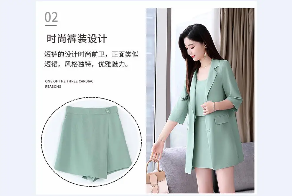 QQ截图20190620115922